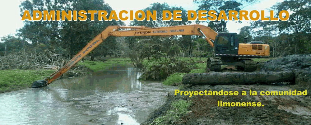 administ. desarro. gif